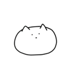 Re: もちネコ。（個別スタンプ：17）