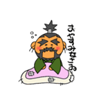 野武士の敬語（個別スタンプ：2）