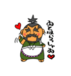 野武士の敬語（個別スタンプ：3）