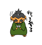 野武士の敬語（個別スタンプ：5）