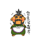 野武士の敬語（個別スタンプ：14）