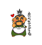 野武士の敬語（個別スタンプ：16）