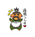 野武士の敬語（個別スタンプ：21）