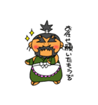 野武士の敬語（個別スタンプ：22）