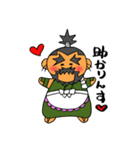 野武士の敬語（個別スタンプ：24）