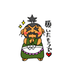 野武士の敬語（個別スタンプ：25）