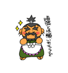 野武士の敬語（個別スタンプ：26）