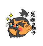 野武士の敬語（個別スタンプ：28）