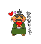 野武士の敬語（個別スタンプ：29）