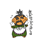 野武士の敬語（個別スタンプ：32）
