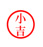 ㊗️ずっと使える㊗️年末年始㊗️正月㊗️（個別スタンプ：34）