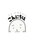 まるchanスタンプ（個別スタンプ：4）