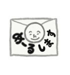 まるchanスタンプ（個別スタンプ：30）