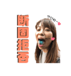 のぶさんのすたんぷ（個別スタンプ：5）