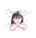 永瀬みなものスタンプ（個別スタンプ：3）