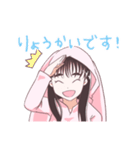永瀬みなものスタンプ（個別スタンプ：5）