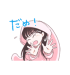 永瀬みなものスタンプ（個別スタンプ：6）