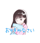 永瀬みなものスタンプ（個別スタンプ：8）