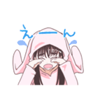 永瀬みなものスタンプ（個別スタンプ：10）