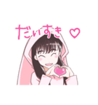 永瀬みなものスタンプ（個別スタンプ：13）