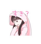 永瀬みなものスタンプ（個別スタンプ：14）