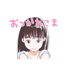 永瀬みなものスタンプ（個別スタンプ：17）