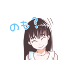 永瀬みなものスタンプ（個別スタンプ：18）