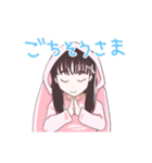 永瀬みなものスタンプ（個別スタンプ：19）