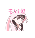 永瀬みなものスタンプ（個別スタンプ：21）