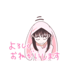 永瀬みなものスタンプ（個別スタンプ：23）