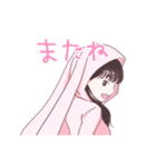 永瀬みなものスタンプ（個別スタンプ：29）