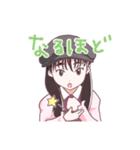 永瀬みなものスタンプ（個別スタンプ：31）