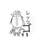 びんぼープリン2（個別スタンプ：1）