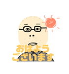 つちやさん3（個別スタンプ：3）