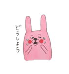 うさぷぅ☆1（個別スタンプ：1）