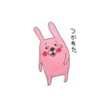 うさぷぅ☆1（個別スタンプ：3）