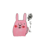 うさぷぅ☆1（個別スタンプ：8）