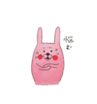 うさぷぅ☆1（個別スタンプ：10）