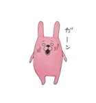 うさぷぅ☆1（個別スタンプ：11）