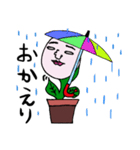 鉢植えくんと鉢植えちゃん。（個別スタンプ：6）