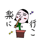 鉢植えくんと鉢植えちゃん。（個別スタンプ：18）