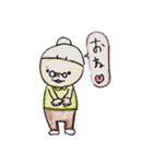 まえばーちゃん②（個別スタンプ：6）