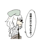TKG兄弟（個別スタンプ：3）