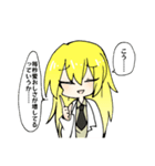 TKG兄弟（個別スタンプ：4）
