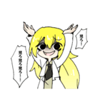 TKG兄弟（個別スタンプ：5）