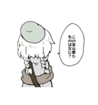 TKG兄弟（個別スタンプ：7）