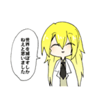 TKG兄弟（個別スタンプ：8）