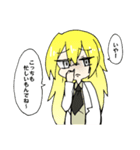 TKG兄弟（個別スタンプ：9）