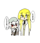 TKG兄弟（個別スタンプ：10）