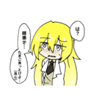 TKG兄弟（個別スタンプ：11）